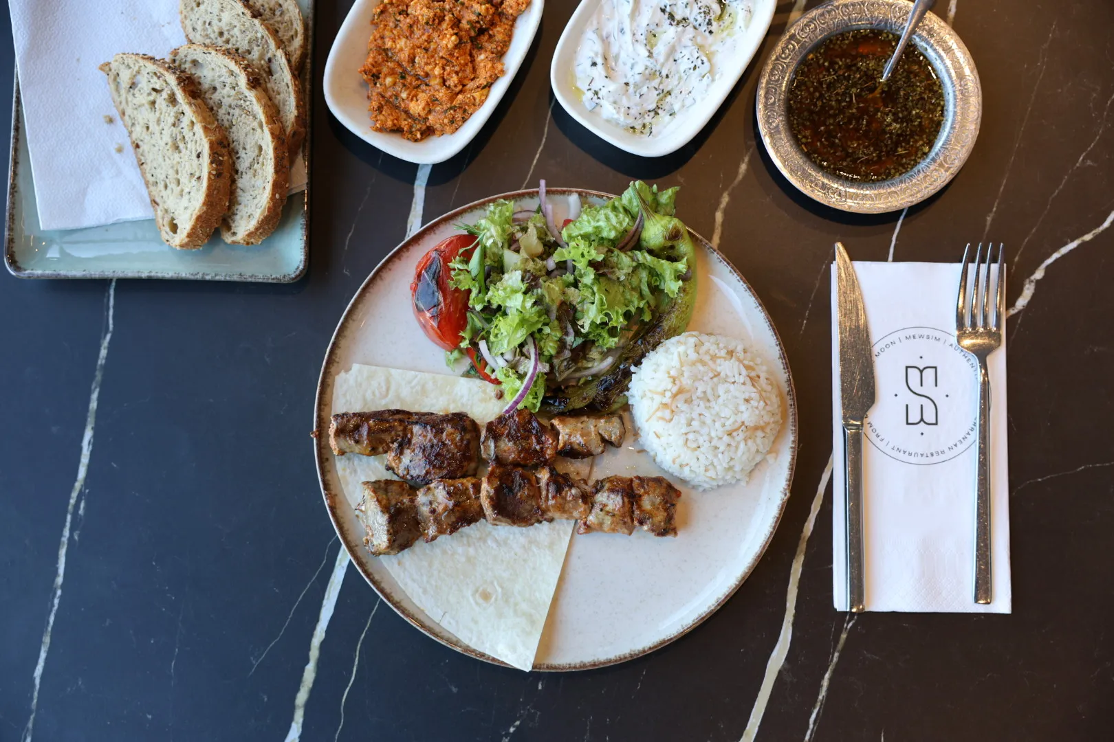 Şiş Kebab